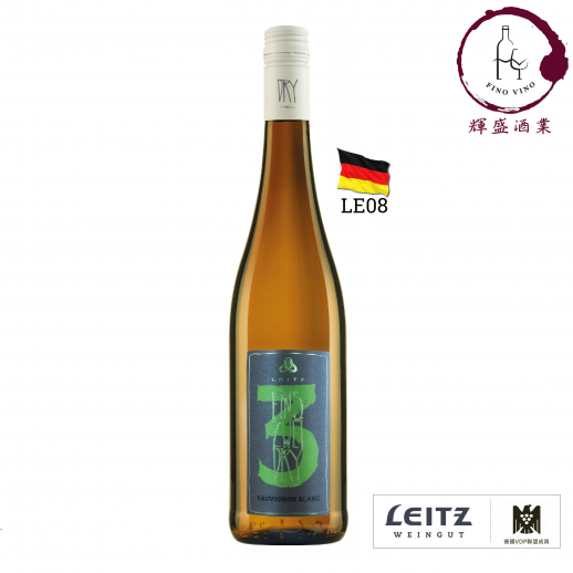【白蘇維濃】LE08 LEITZ Sauvignon Blanc 2021